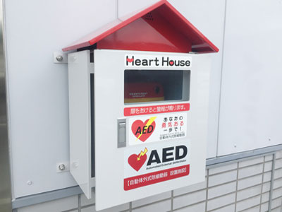 AED01