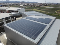 「㈱三共運輸倉庫 太陽光発電設備設置工事」